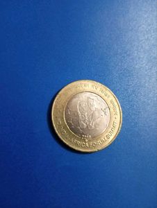 India 10 Rupee Coin - 2015 Africa Summit