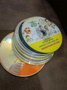 Punjabi Music CDs