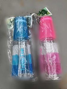 Plastic Drinking Cups