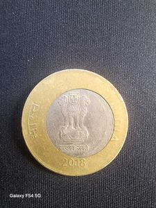 10 Rupee Coin