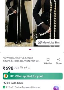 Elegant Black Abaya with Floral Details