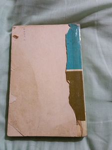Short Stories By Virginia Alwin
