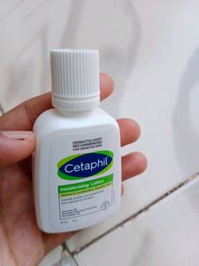 Cetaphile Moisturizer 🧴