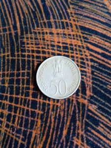 Rare 50 Paise 1973 Coin. Double Plastic Sealed