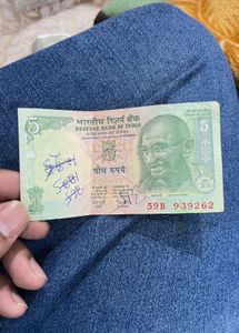 Rare 5 Rupee Notes Collectable