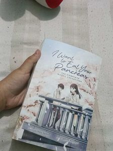 I Want To Eat Your Pancreas Manga