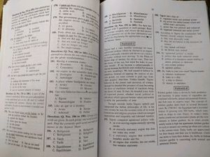 R. Gupta&#39;s SSC Sub-Inspector Exam Guide