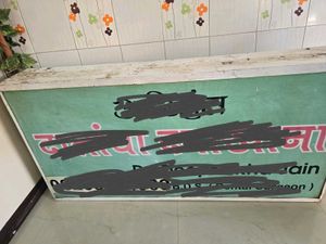 double sided sign board