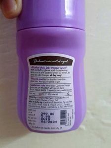 Plum BodyLovin' Vanilla Deodorant