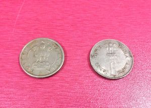Buy Old 1 Rupees Coins Pack Of 2