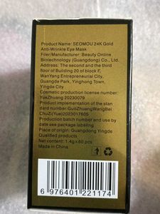 24k Gold Eye Mask