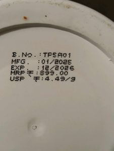 Argatin Damage Repair Moisturizing Hair Mask