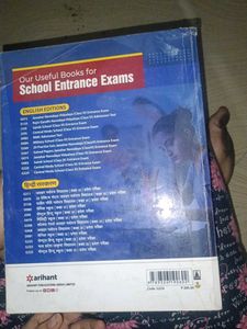 CHS Book