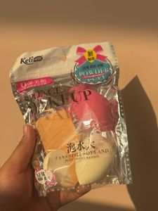 Makeup Sponges Set of 4