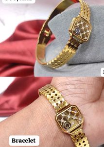 Vintage Gold-Tone Bracelet