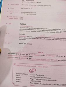 Lucent&#39;s General Knowledge Book