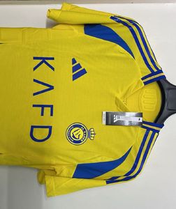 ADIDAS AL NASSR FC HOME 🌴🌴 24/25 SEASON JERSEY