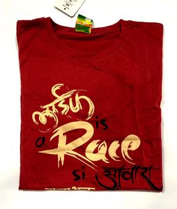 Red &#39;Life is a Race&#39; Graphic Tee