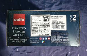Cello Ornetto Gift Set