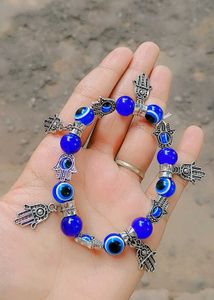 Nazar Battu/ Evil Eye bracelet