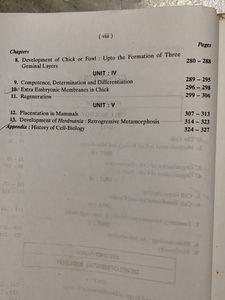 Unified Zoology -VK Tiwari