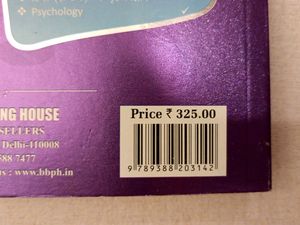 U-LIKE Maths Class 9 Sample + Model Test Papers