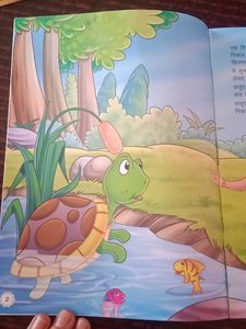 Children Storybooks Hindi