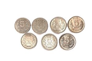 ✨₹5  Definitive Coins New Condition ✨
