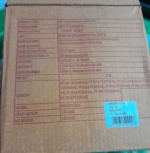 Mastercook 21 Pc Combo Set