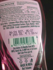PALMOLIVE AROMA LOVE BODY WASH