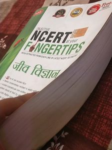 Neet Book