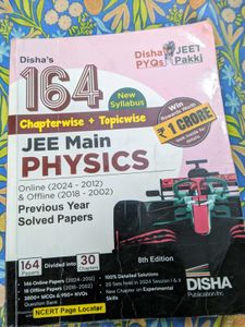 JEE Main Physics PYQs - Disha Publication