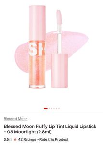 Sealed Blessed Moon - Fluffy Lip tint- Moonlight05