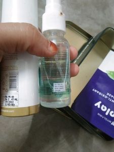 Skincare Combo Offer....