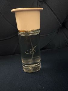 Kaaf Perfume For Men And Women