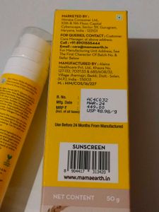 Available In Coins/Mamaearth Rice Water Sunscreen