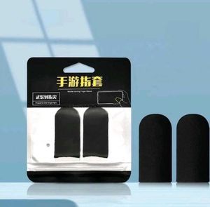 Pack of 4 Mobile Gaming Finger Sleeves