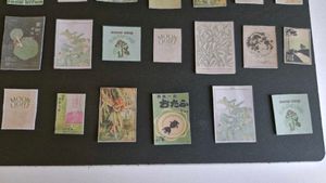 20 PCs VINTAGE Journal Stickers