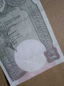 One Rupee Note