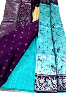 Tissue Saree With Blouse Piece