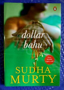 Dollar Bahu