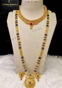 Elegant Jewellery Set