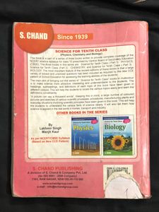 Chemistry Book | Class 10th | Lakhmir Singh