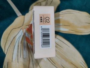 Cushion BB Cream