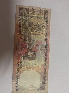 Rare 1000 Rupee Note