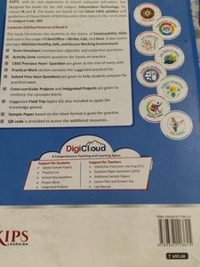 Information Technology Skill Course