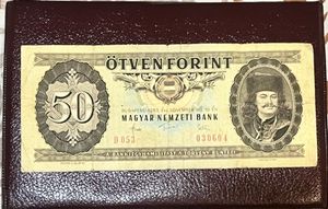 50 Forint Hungary Banknote