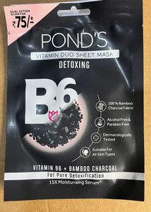 Assorted Sheet Mask Bundle
