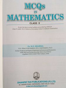 RD SHARMA MCQ CLASS 10