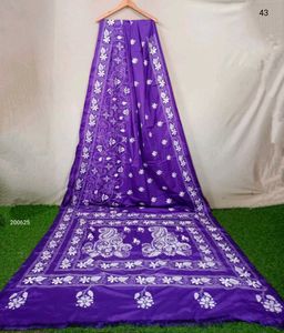 Kantha Stitched Saree